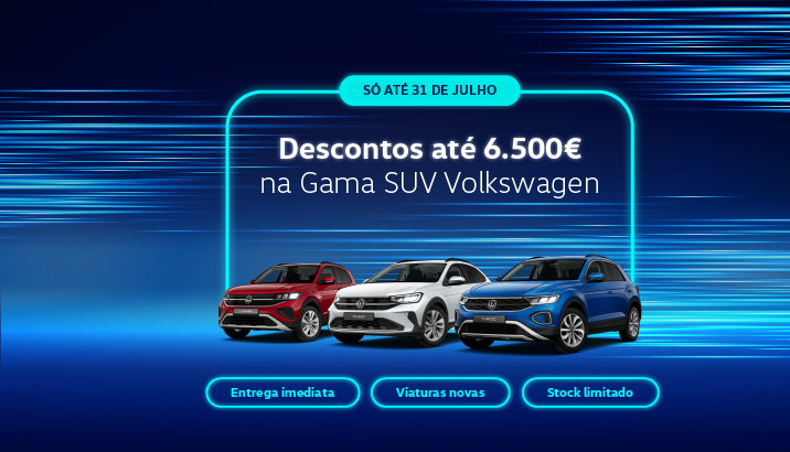 gama suv