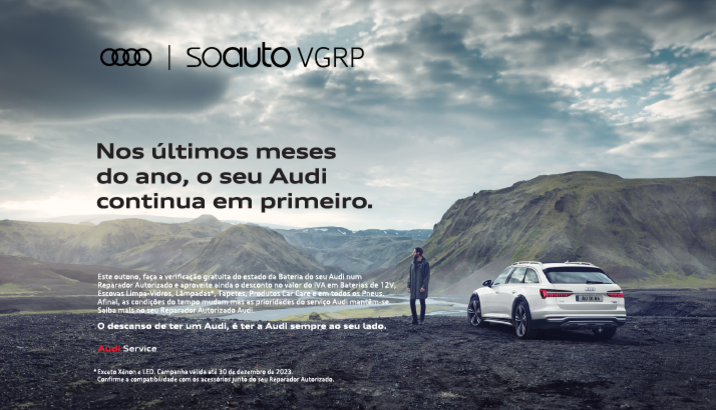 audiout